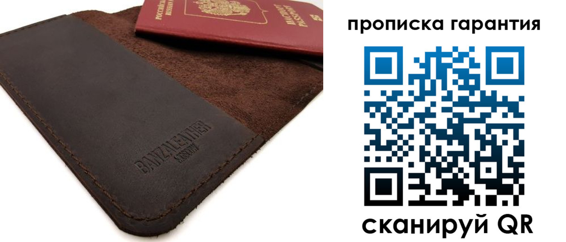 форма 3 в Ставрополе
